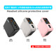 ເຫມາະສໍາລັບ Cooltech No. 10 super power charging super silicone cover protective scratch-proof and drop-proof, ສີແຂງ, ລວມທັງຫມົດ, ທົນທານຕໍ່ການຊ໊ອກ, 120W gallium nitride charger ກ່ອງ, ເປືອກຫຸ້ມນອກຫົວສາກໄຟ AD1204U