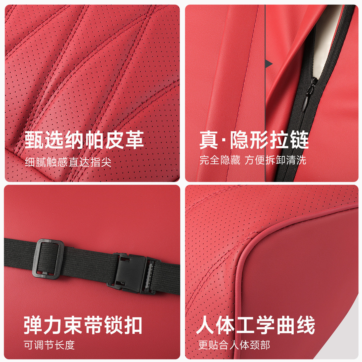 适用23-26款蓝电E3/蓝电E5/E5PLUS车载护颈头枕护腰垫枕背腰靠枕