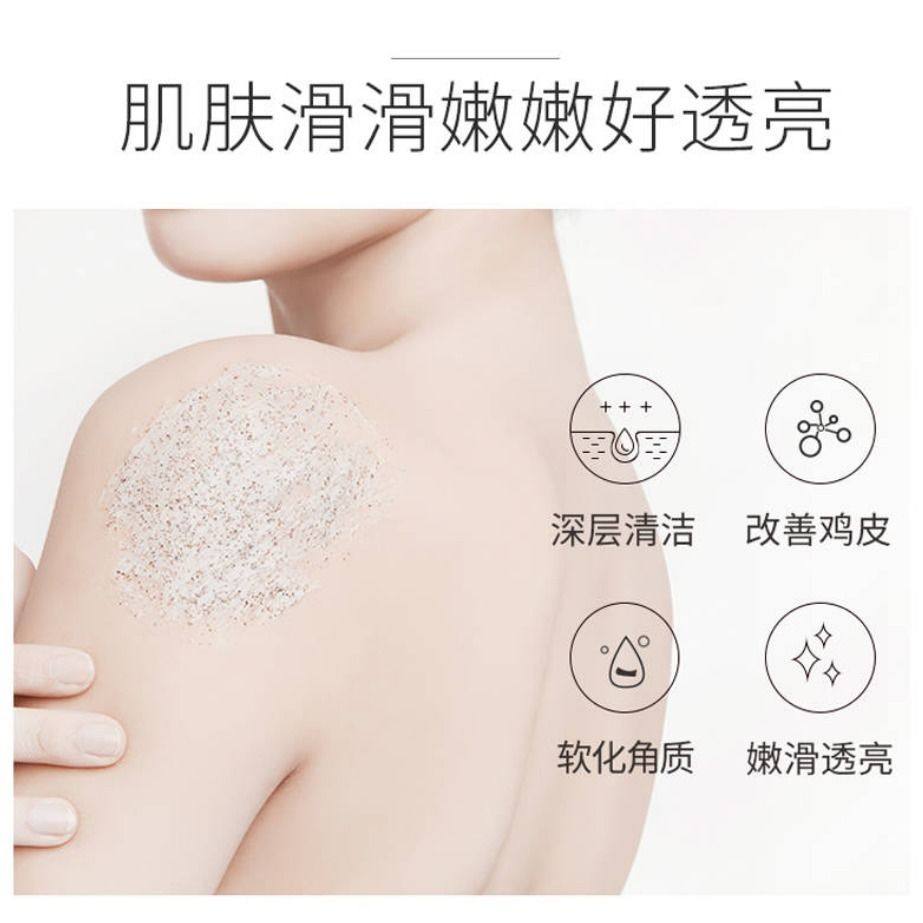 cycy乳木果磨砂膏小黄罐全身身体乳 cycy美妆店面部磨砂/去角质