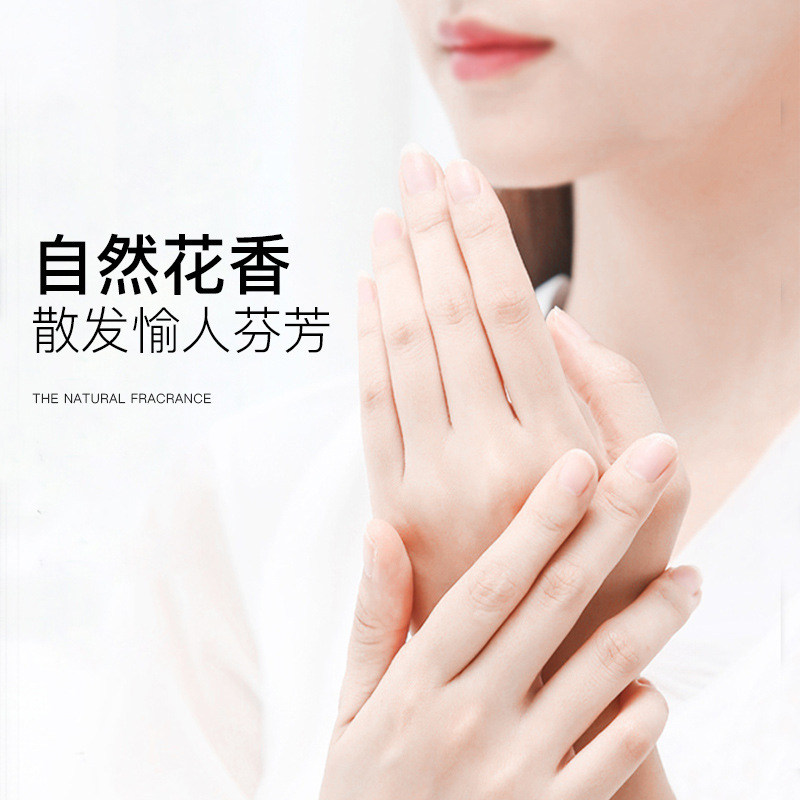 cycy洋甘菊保湿润凡士林秋冬护手霜 cycy美妆店护手霜