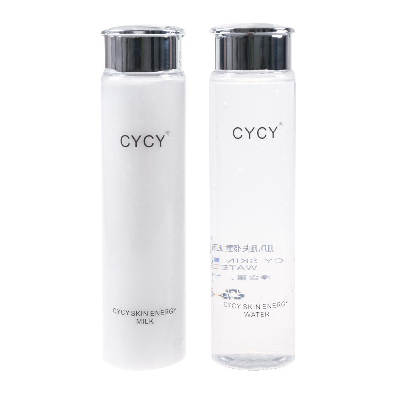 cycy正品健康水能量乳套装爽肤水 cycy美妆店面部护理套装