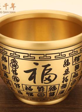 铜匠千年百福缸黄铜招财进宝缸米缸大号雕花金蟾铜缸工艺品摆件
