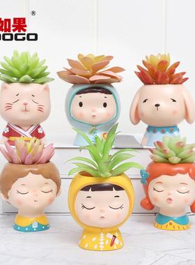可爱卡通盆栽创意人物多肉花盆zakk工艺品搪胶植物花器装饰品摆件
