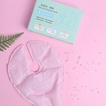Breast Hot Compress Patch Milk Hot Compress Bag Chest Hot Compress Breast Cold Compress Bag Cold Compress Patch Breast