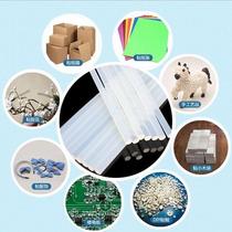 Ring Gum Gelatine Stick Hot Melt Rod Hot Sol Strip Glue Gun 7MM11MM High Stickiness Hot Melt Adhesive Overdraft PY glue