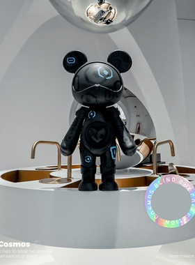 甲骨文客厅落地摆件星际熊乔迁礼