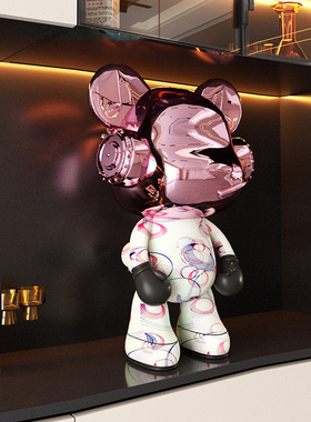 客厅电视落地摆件叮咚熊蓝牙音响