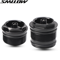 Bike mending piece front fork gas nozzle nut aluminum alloy gas fork single double sealing ring accessories 32 34 36MM