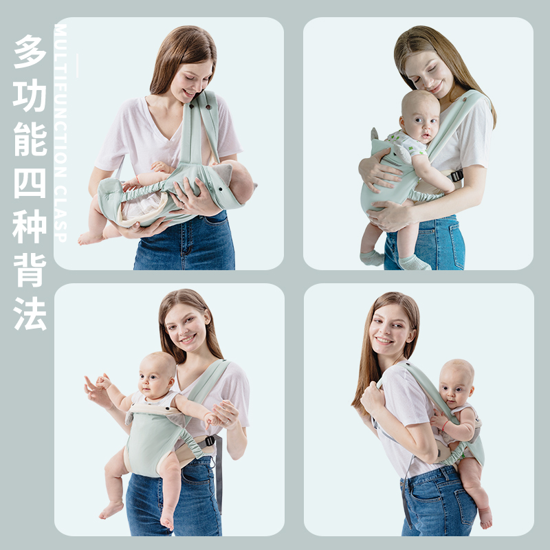 babypark婴儿背带前后两用外出简易多功能新生宝宝可横抱四季通用-图3