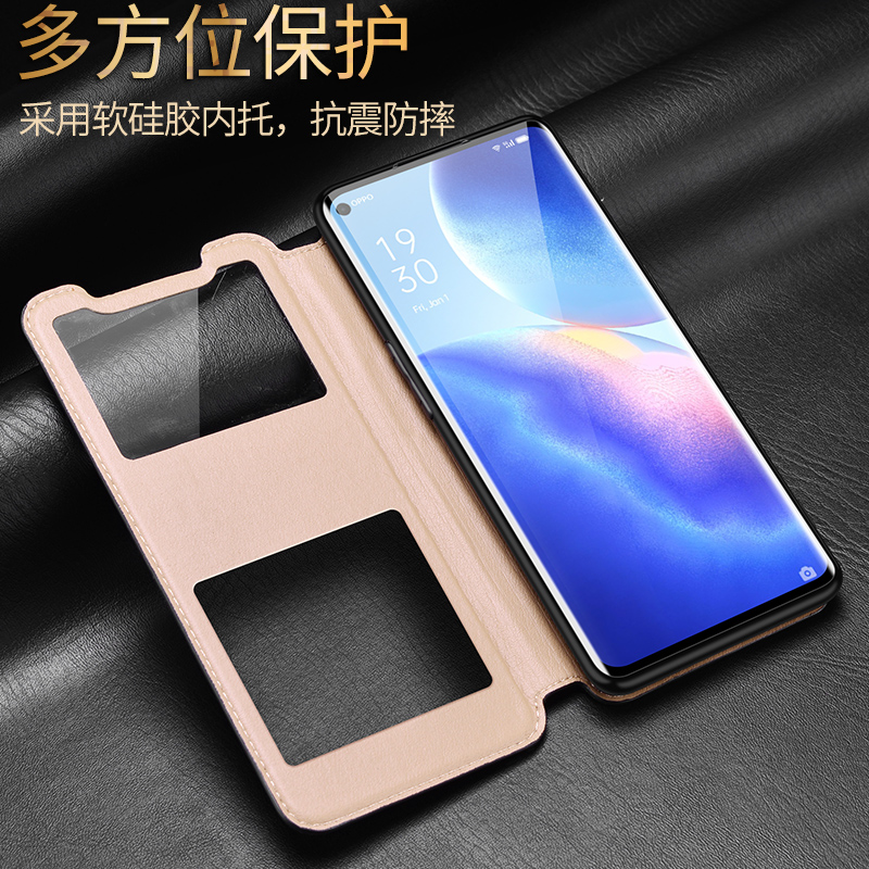 适用于oppoReno5pro手机壳Reno5k真皮防摔oppReno5pro+全包保护皮套oppo翻盖皮套por全包reon新款Opp05G男女 - 图3