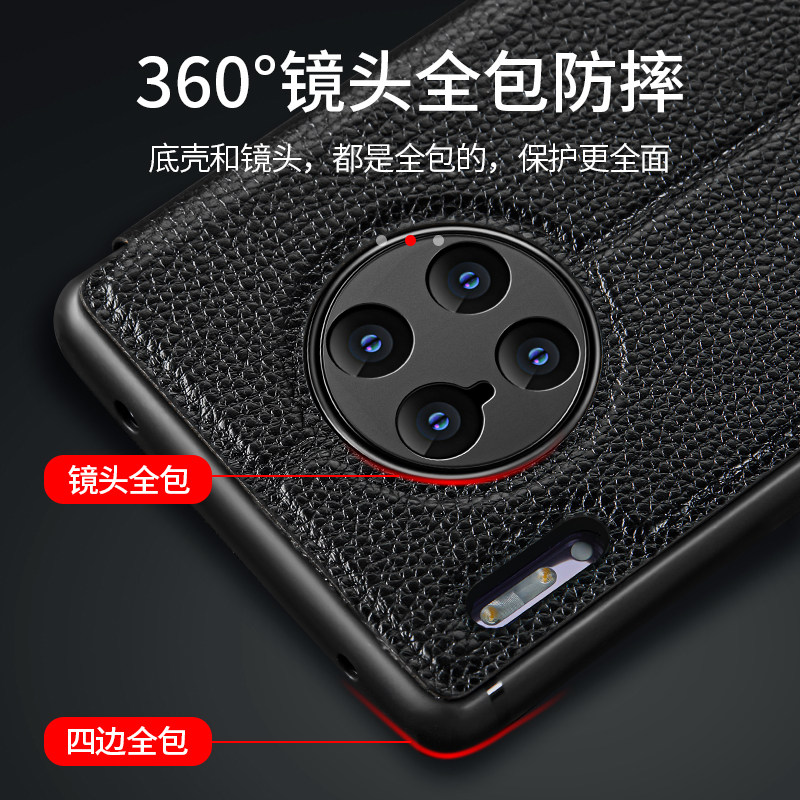 适用荣耀Magic4pro手机壳真皮磁吸新款magic5pro保护套全包防摔magic3pro翻盖mgic4华为皮套全包防摔至臻套