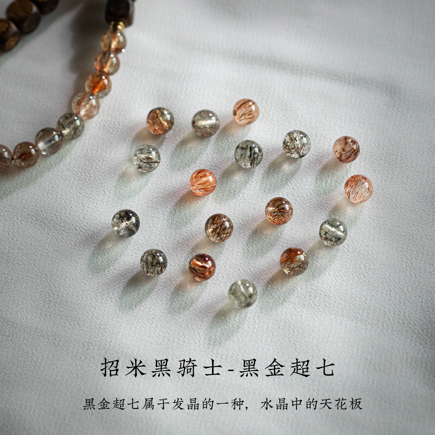 琼睿新款天然沉香木手机链沙金葫芦吊坠挂件招财黑金水晶手机挂绳本命年转运手腕绳复古马年木质短款新年礼物,淘宝优惠券,粉丝福利购,淘宝优惠卷