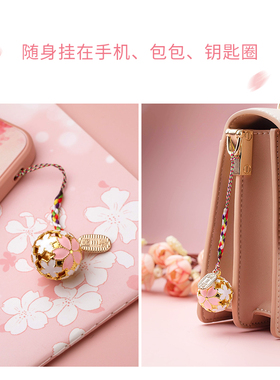 可爱清新女生包包挂件手机链配饰