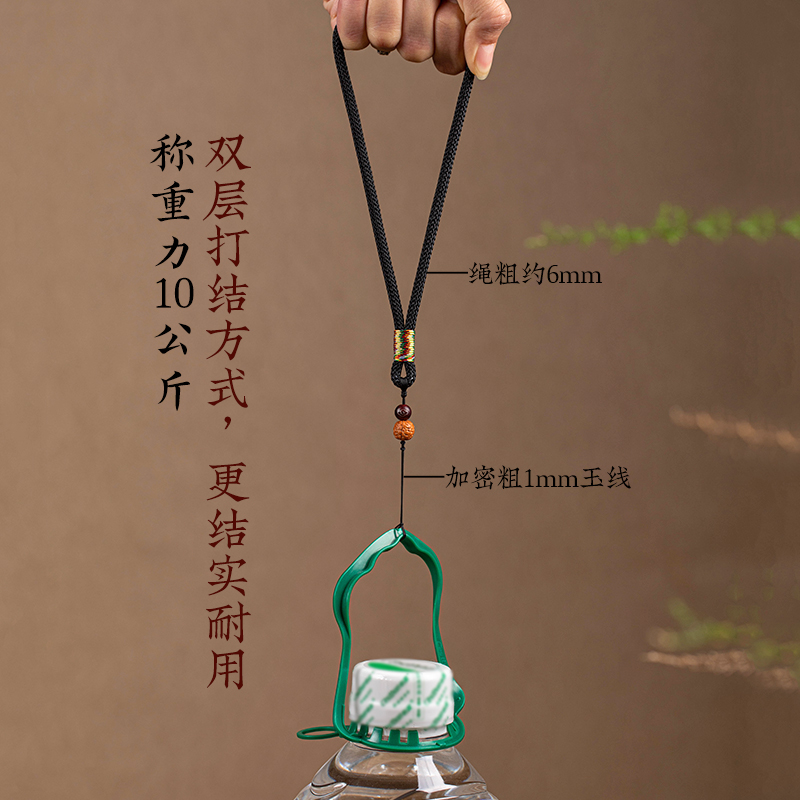 商品详情图片