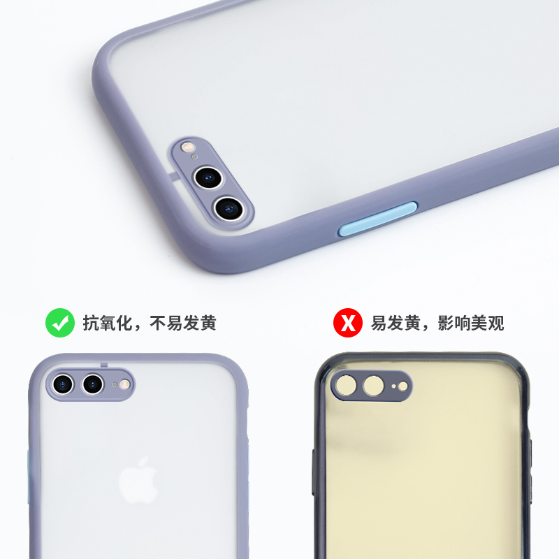 适用于苹果8plus手机壳硅胶iphone7透明6splus高档7plus全包边防摔6plus女款网红i6七八超薄iphone8潮se2男6s-图2