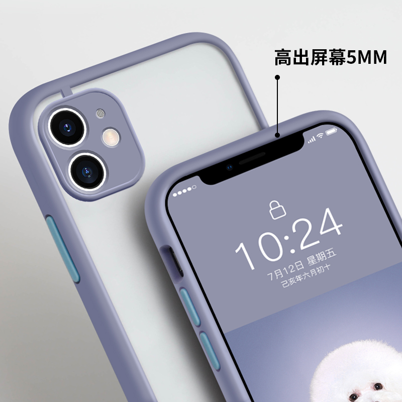 适用于苹果11手机壳摄像头全包iphone11透明磨砂硅胶防摔11promax新款ins网红十一潮牌11pro全包防摔超薄男女 - 图0