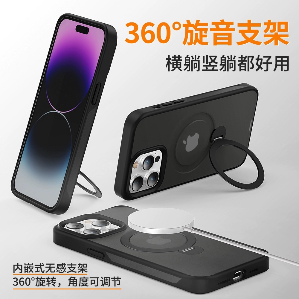 360°支点壳适用iPhone14promax手机壳苹果15pro新款透明自带支架的14全包防摔13磁吸plus手机套女高级感潮牌 - 图0