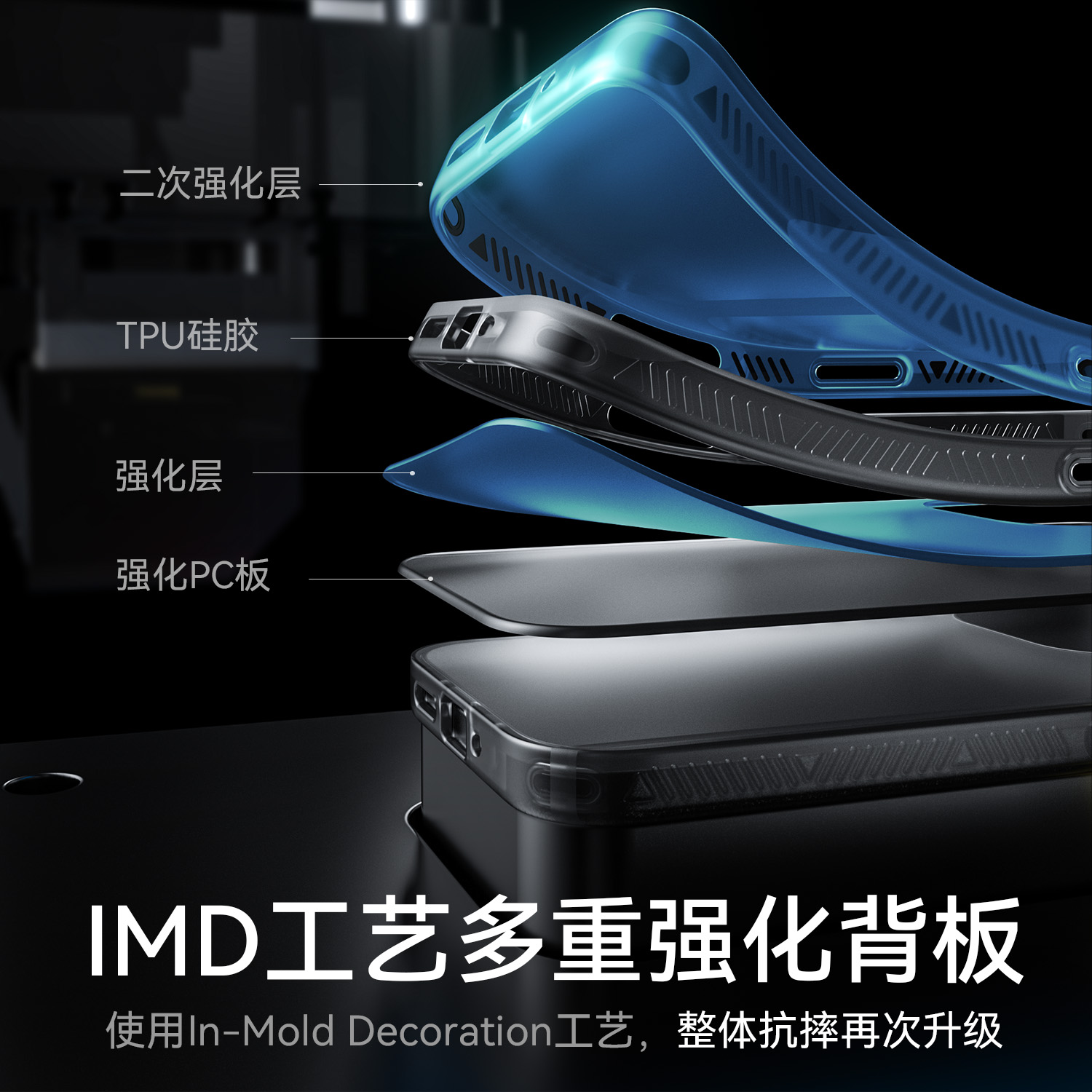 酷蔻适用荣耀magic8pro手机壳magic8保护套2025新款磨砂磁吸全包镜头防摔Magic华为魔术maigc外壳男mgaic新款 - 图0