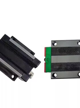 封边机齐头滑块原装台湾进口上银直线导轨极东款南兴木工机械配件