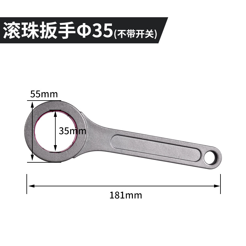 轴承滚珠扳手D27 30 35 40锁刀座BT30/40/50清洁棒 拉丁45度 60度,淘宝优惠券,粉丝福利购,淘宝优惠卷