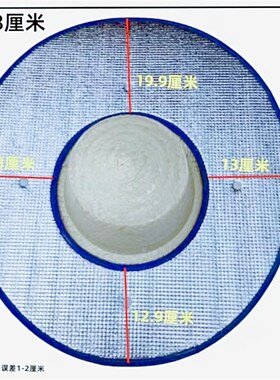 安全帽防晒帽檐沿工地遮阳帽大檐沿帽夏季太阳帽反光防晒隔热降温