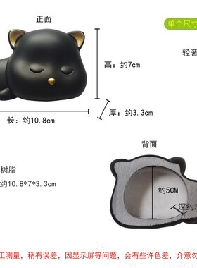墙洞电线口墙面遮丑装饰盖卫生间预留水管凸起遮挡堵头盖墙壁贴画