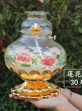 供佛酥油灯座灯长明灯招财莲中号风花油佛灯防玻璃佛前供灯家用供