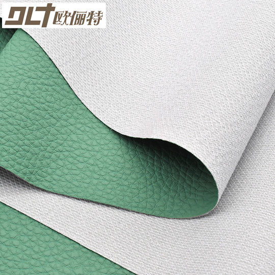 自粘带胶皮革面料防水耐刮沙发补皮贴座椅床头坐垫修复翻新修补贴