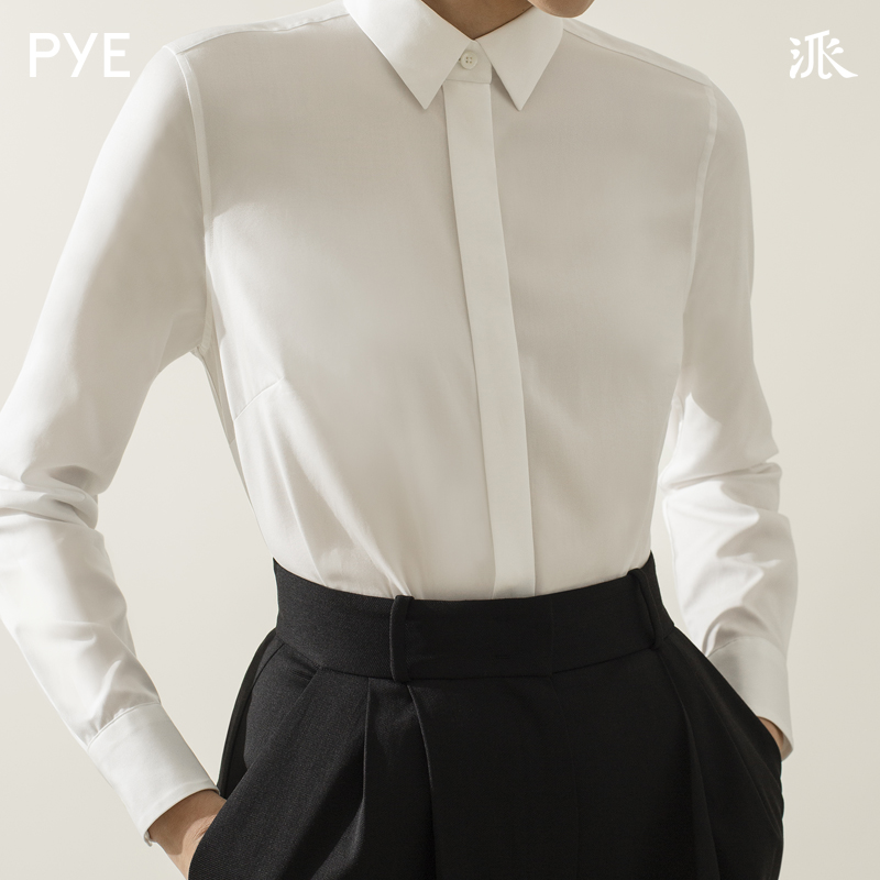 多尺码可选【PYE】女士修身长袖衬衣