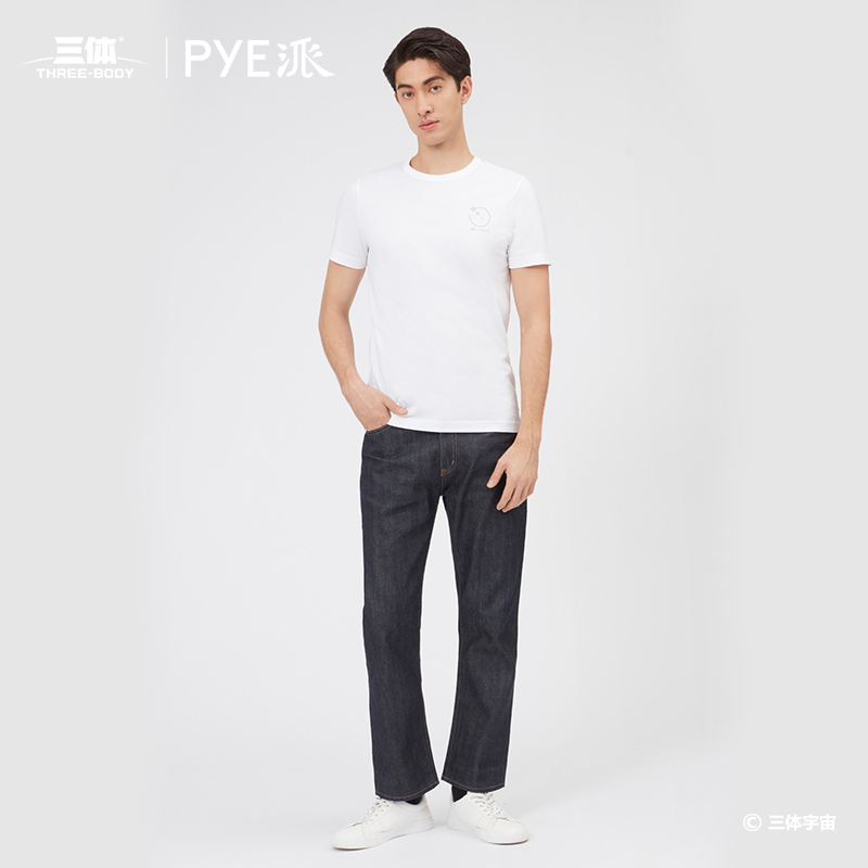 PYE派|三体联名款短袖T恤圆领全棉平纹面料纯色时尚T恤 男女同款 - 图2