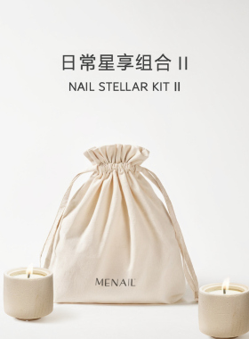 「星享组合」微雕美甲 手工穿戴甲 宝石穿戴甲 高端美甲