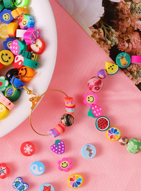 or Jewelry Making Diy Bracelets Necklace Earring Accessories