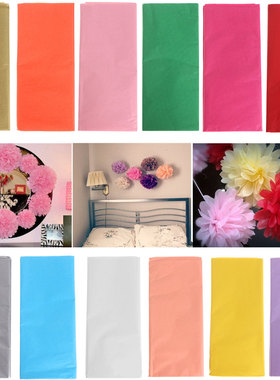 al Sheet silk paper for flower seda papel diy roll papercraf
