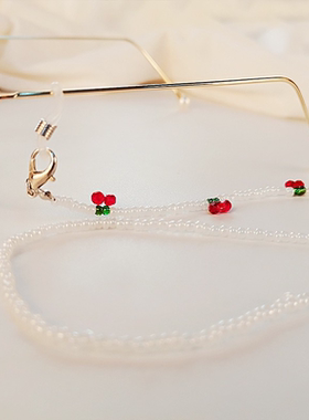 s Spectacle Cord Neck Strap String Mask Chain Eye Wear Gifts