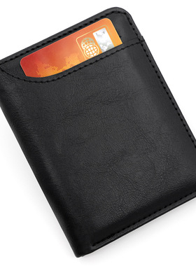 Wallet with multiple card men's and women's leather wallet