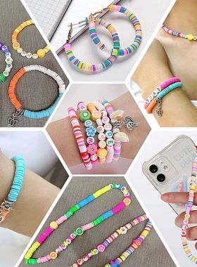 ng Letter Beads Accessories Kit DIY Toys for Kids Adult Gift
