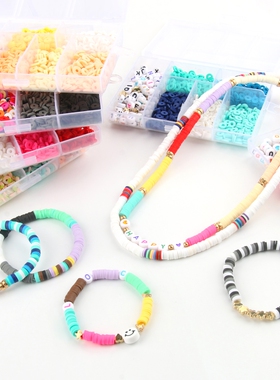 Spacer ?Beads For Kids Girls Bracelet Necklace DIY Kits Sets