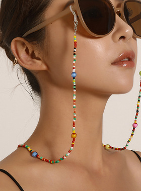 Beaded Glasses Chain Accessories Temperament Sunglasses Rope