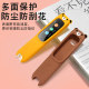 Applicable to Alpha Egg AI Dictionary Pen D1 Protection Case
