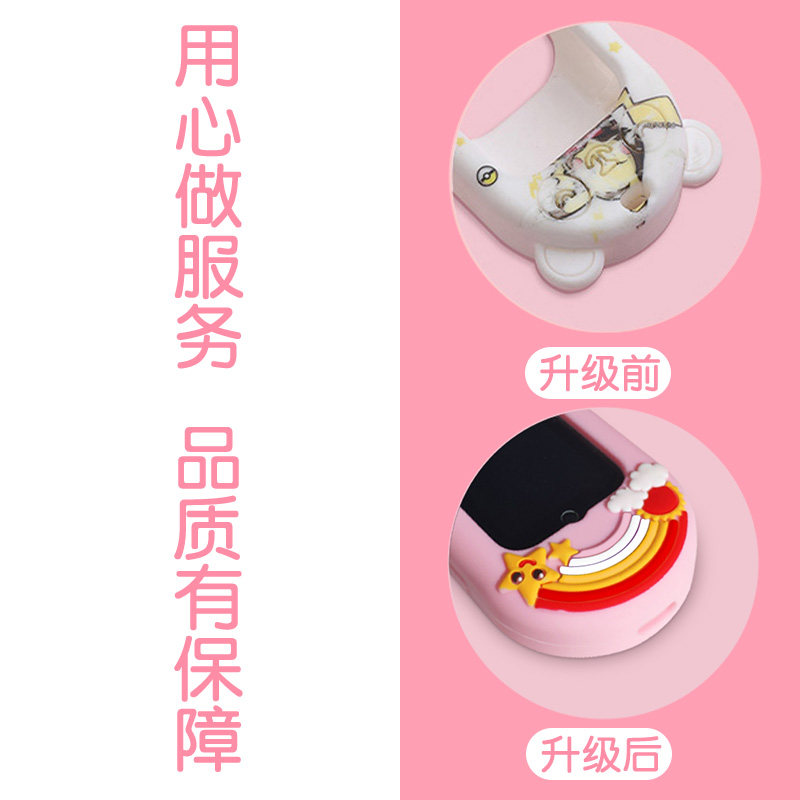 适用360儿童电话手表10X挂套表带360电话手表挂坠11X挂绳吊坠保护套卡通可爱粗绳挂脖硅胶防丢保护壳硅胶配件