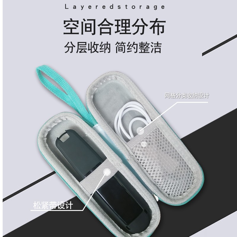 适用于奇布奇布词典笔收纳包智能翻译笔C3点读笔保护套电子翻译神器防震抗摔硬壳盒扫读笔抗压便携包