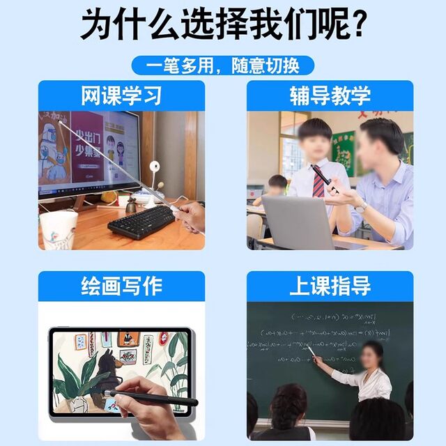 Suitable for children's stylus retractable storage bag