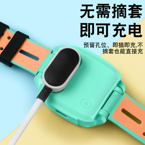 适用小天才Q3/U5/N5/D5儿童电话手表保护套硅胶软套防摔防剐蹭手表套钢化膜新款硅胶软壳贴膜防摔配件 - 图1