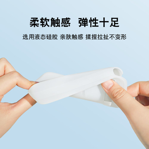 适用倍思2025新款FC11双线充电宝保护套20000/10000毫安大容量自带线硅胶套20W/22.5W移动电源防摔防划配件 - 图2