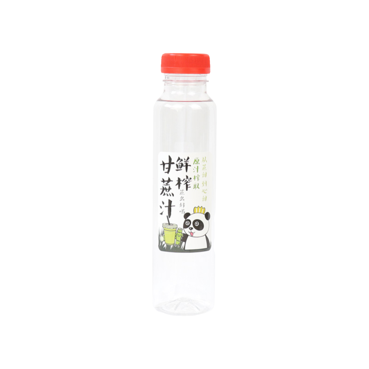 网红350ml-400ml圆形透明甘蔗汁PET一次性塑料奶茶饮料瓶带盖送标,淘宝优惠券,粉丝福利购,淘宝优惠卷