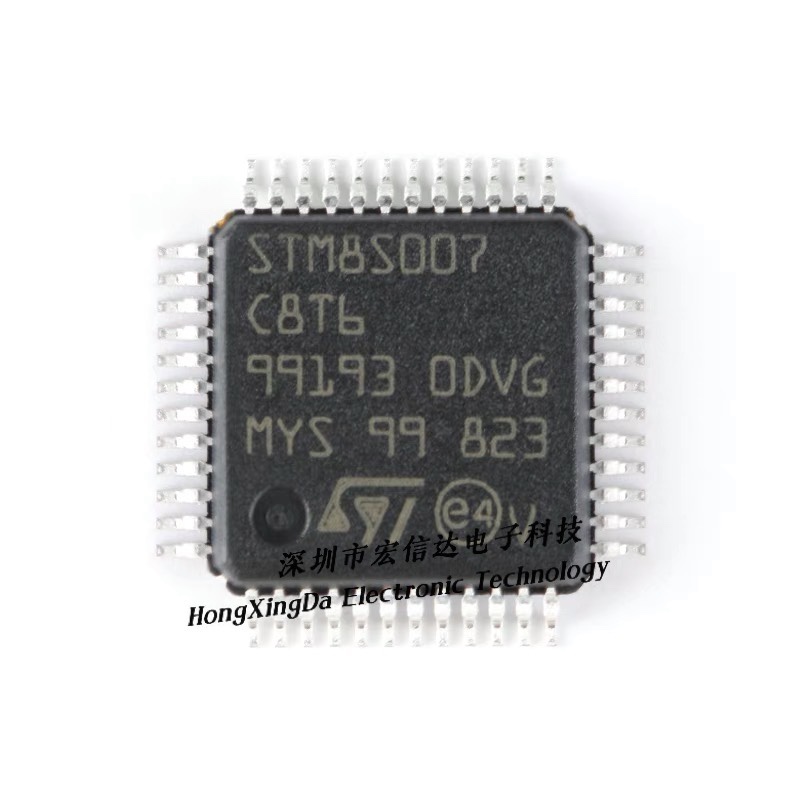 原装正品 STM8S007C8T6 LQFP-48 24MHz/64KB闪存/8位微控制器芯片 - 图0