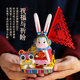 吉兔坊老北京兔儿爷大圆和非遗泥彩塑桌面摆件送节日手工祝福礼物