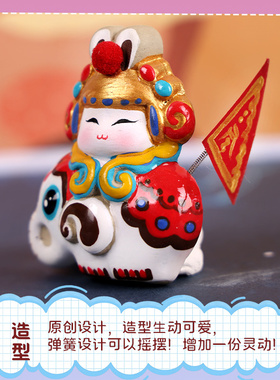 吉兔坊兔儿爷创意泥彩塑冰箱贴