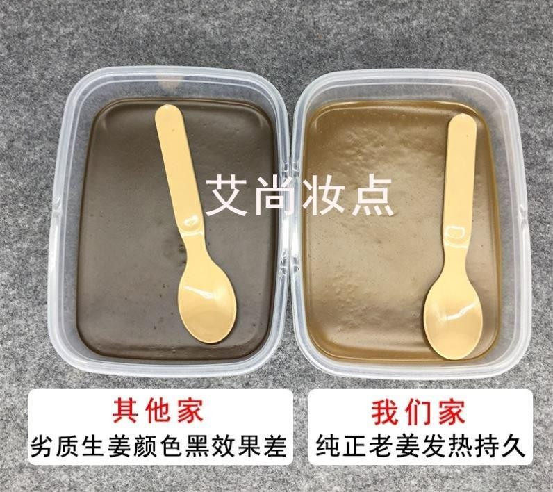  洋冠艾灸/艾草/艾条/艾制品