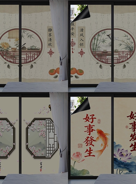 全遮光隔热防晒颜色鲜艳黑磨砂膜